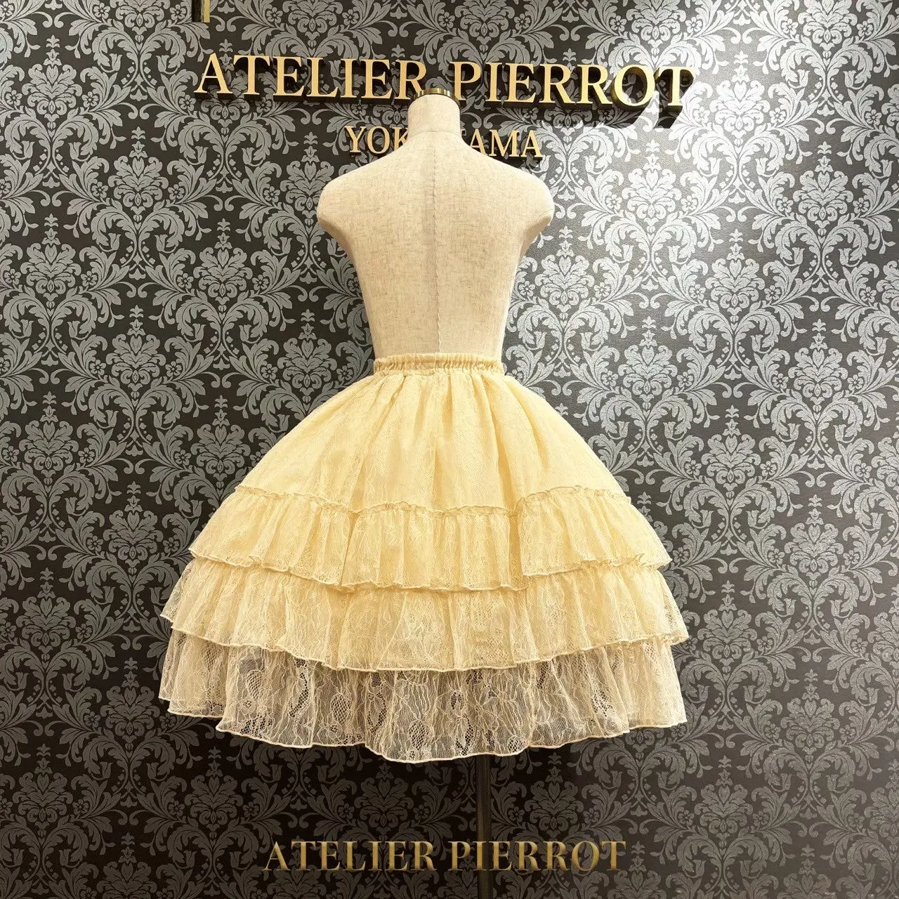 【ATELIER PIERROT】　Ruffle Chiffon Skirt -Lace-　 White/Ivory/Bordeaux/Navy/ Black