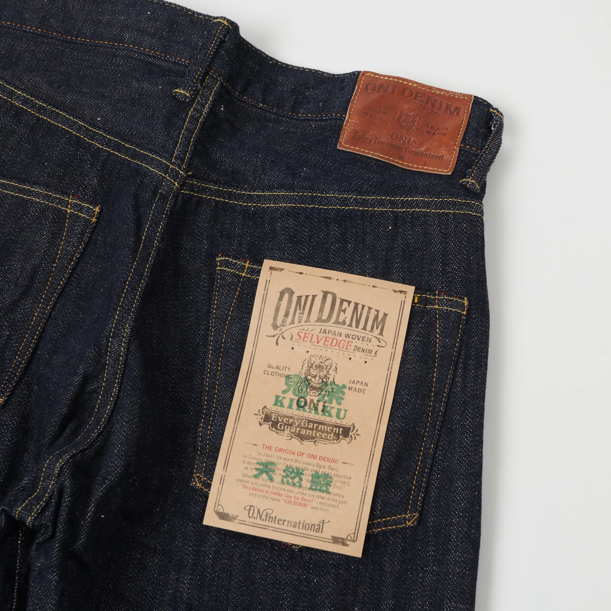 ONI 202 KIRAKU 'Natural Indigo' 13oz Wide Straight Jean - One Wash