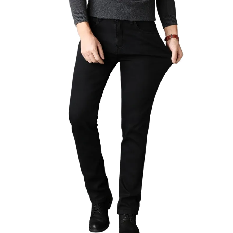 Pologize™ Basic Black Jeans